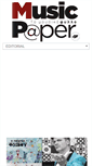 Mobile Screenshot of musicpaper.gr